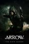 Arrow S6 (2017)